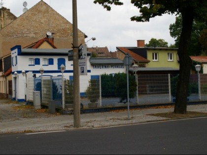 Фото: Taverna Periklis